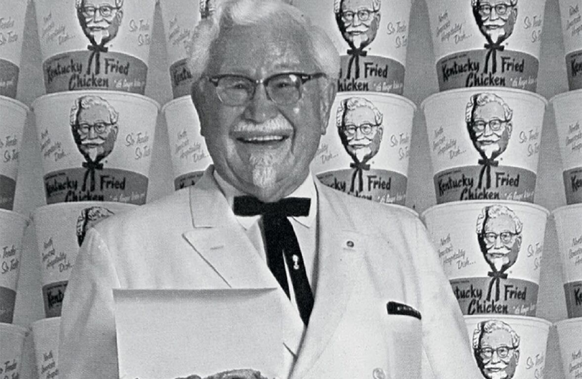 KFC бүгүн.