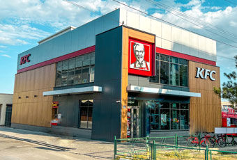 KFC Ortosay