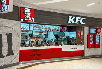 KFC Азия Молл