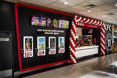 1. KFC Dordoi Plaza