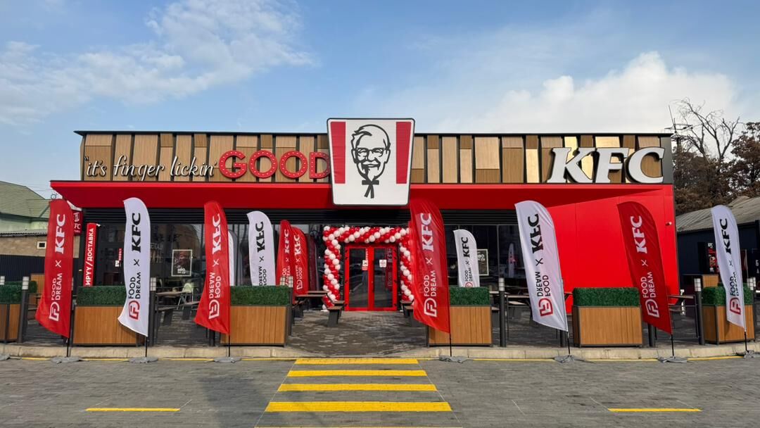 1. KFC Drive Slagbaum